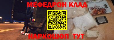 ECSTASY Вязники