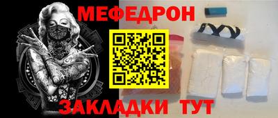 spice Донской