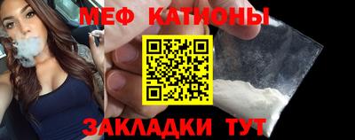 СК Донецк
