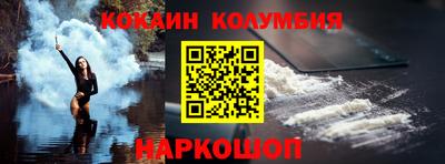 СК Донецк