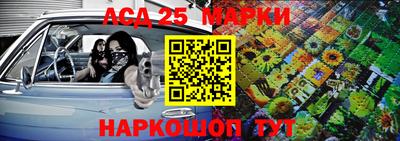 spice Донской