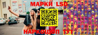 spice Донской