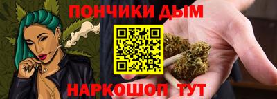 СК Донецк