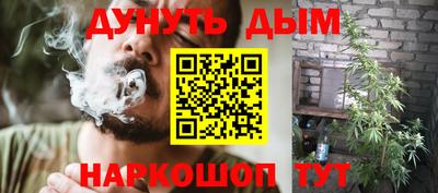 круглые Вышний Волочёк