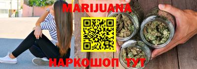 мяу мяу мука Дубна