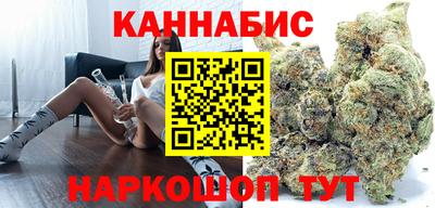 spice Донской