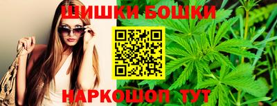 мяу мяу мука Дубна