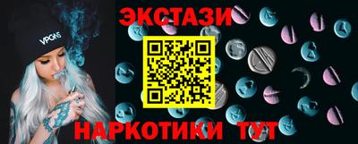 СК Донецк