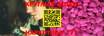 СК Донецк