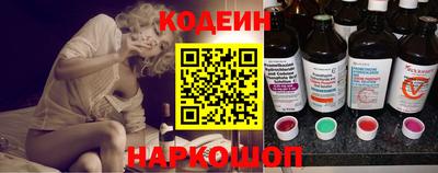 СК Донецк