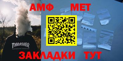 СК Донецк