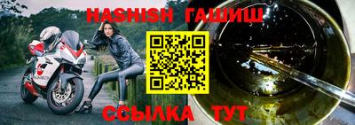 мяу мяу мука Дубна