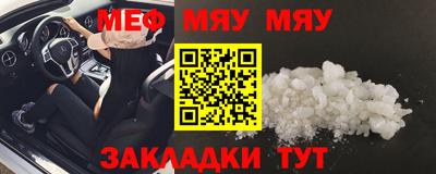 spice Донской